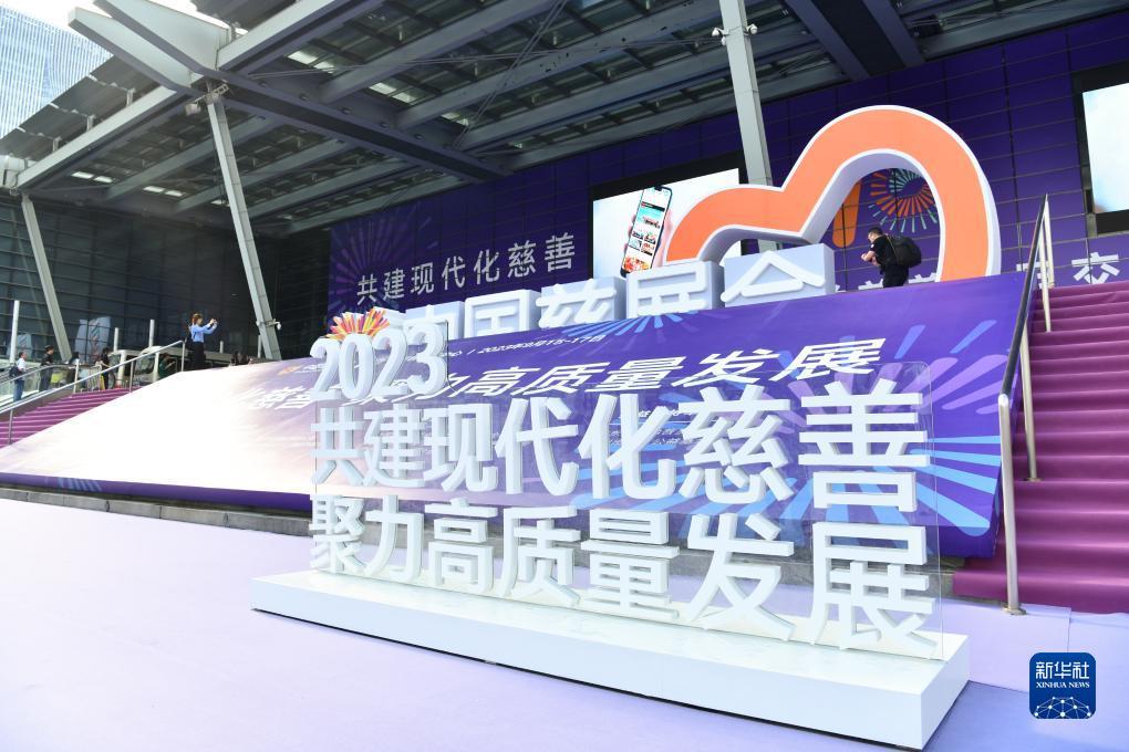 奔驰游戏网址